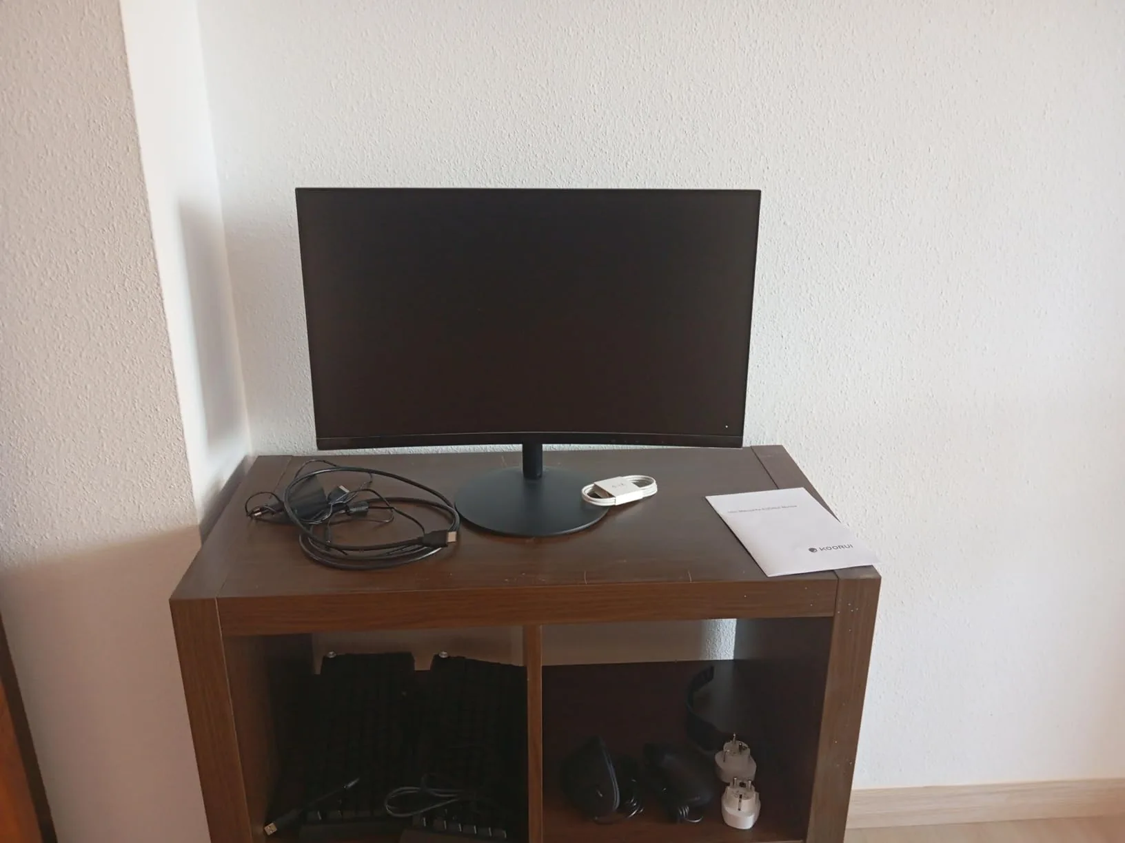 Reseña KOORUI 24N5CA
